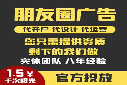 信息流平台在移动端的发展趋势及挑战案例